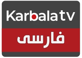 Karbala TV Button 2