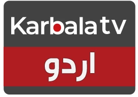 Karbala TV Button 3