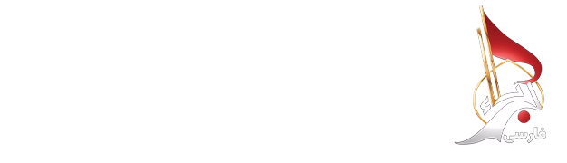 Karbala TV Logo